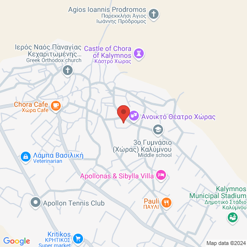 Θέατρο Καλύμνου